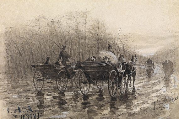 Nikolai Vasilevich Pirogov