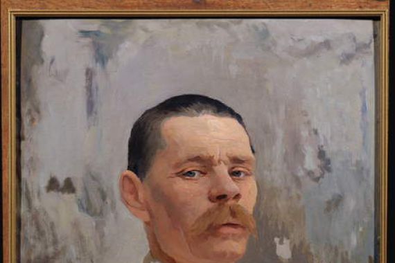 Nikolay Pavlovich Shlein