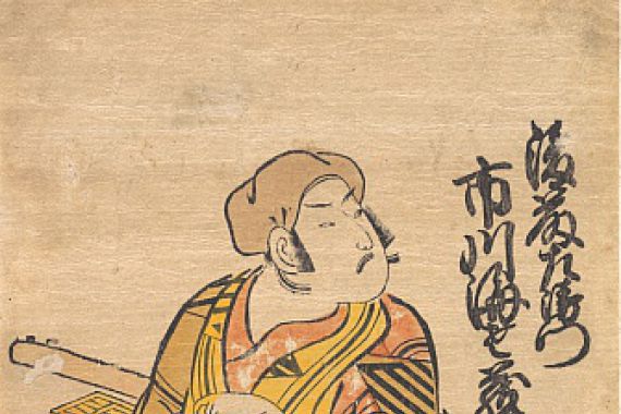 Nishimura Shigenobu