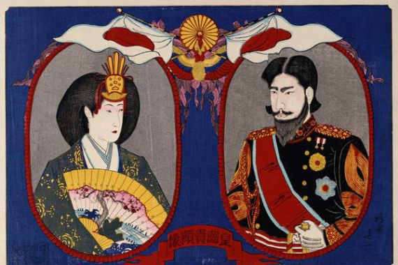 Nobukazu Watanabe