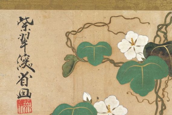 Ogata Kenzan