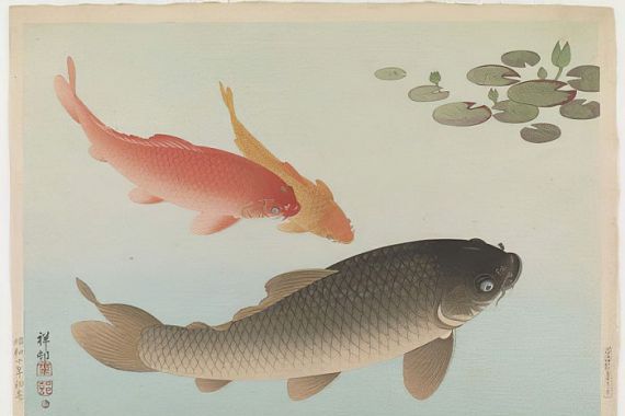 Ohara Koson