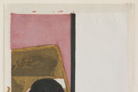 Onchi Kôshirô