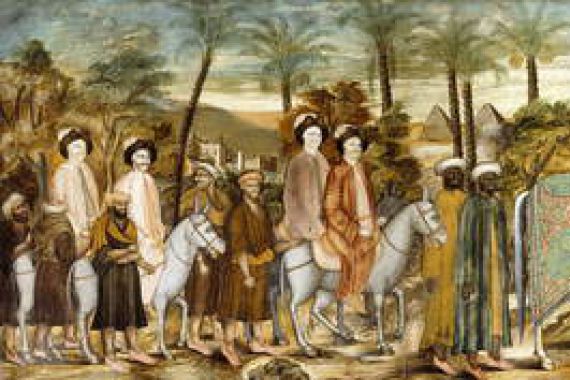 Ottoman School