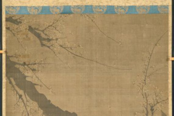 Peng Xu