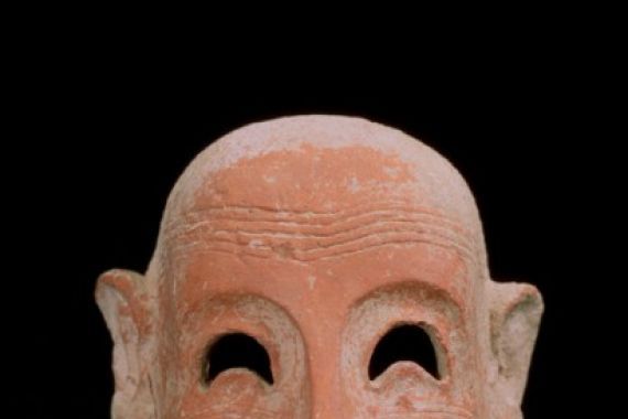 Phoenician School