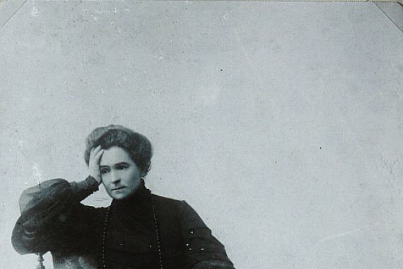 Photo studio S. Kogan