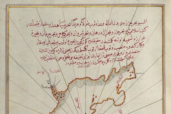 Piri Reis