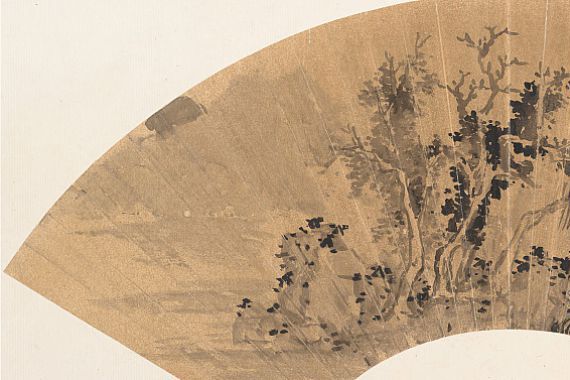 Qi Zhijia
