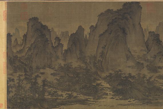 Qu Ding