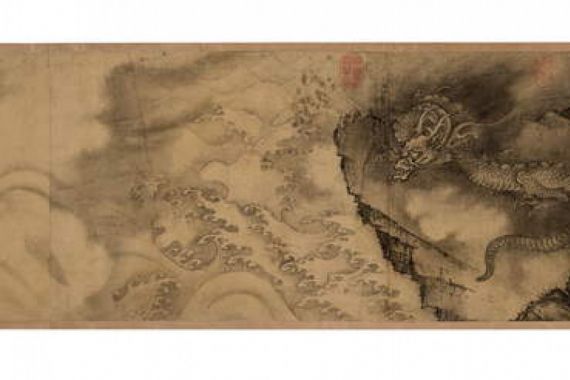 Rong Chen