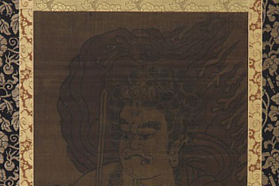 Ryushu Shutaku