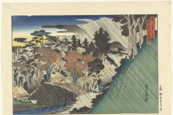 Sadanobu (I) , Hasegawa