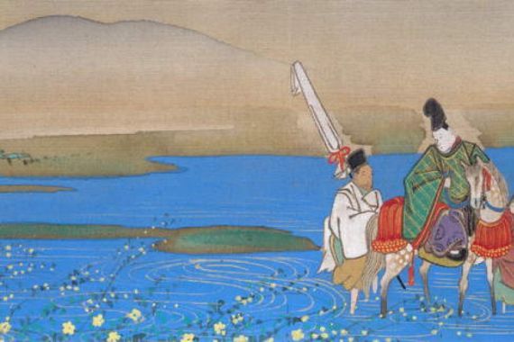 Sakai Oho