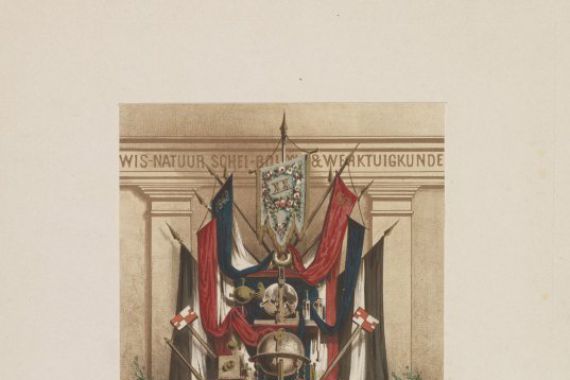 Samuel Lankhout