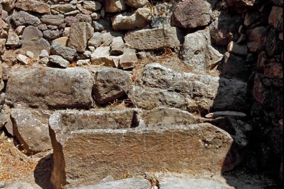 Sardinia Nuragic Civilization