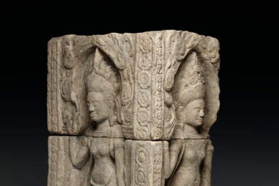 School Bayon