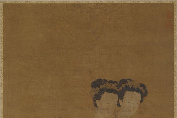 School of Tang Yin