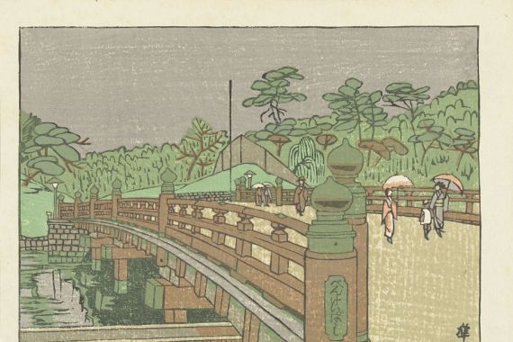 Sekino Jun'ichirô