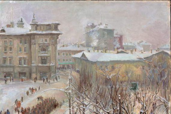 Sergei Ivanovich Markin