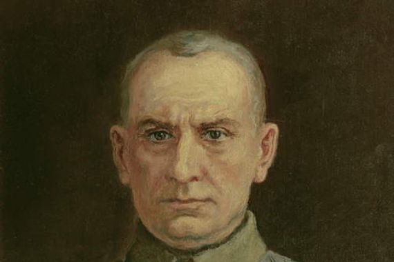 Sergei Varlenovich Pen