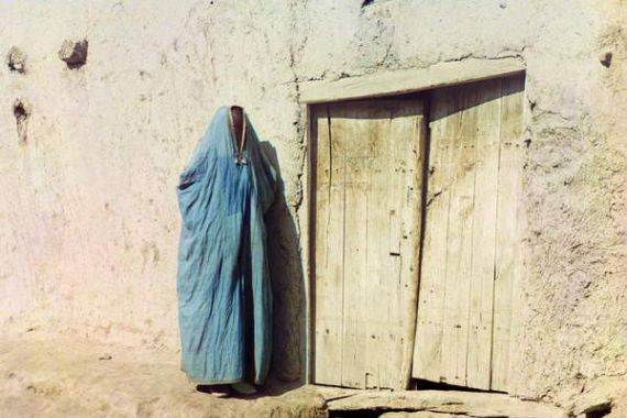 Sergey Prokudin Gorsky