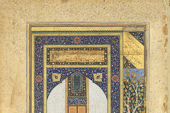 Shaikh Zada