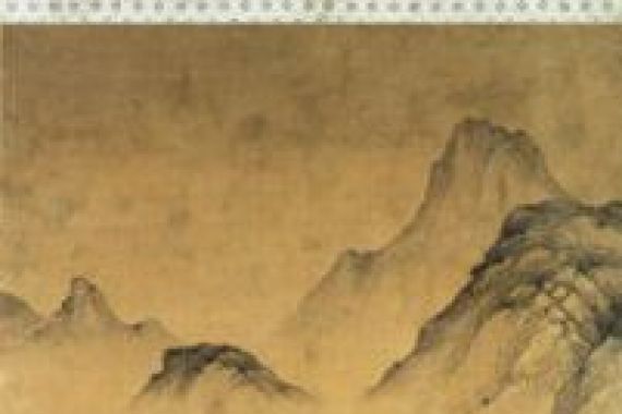 Sheng Tzu Chao