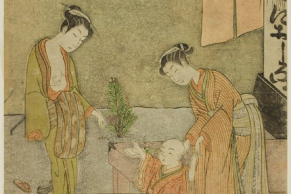 Shiba Kokan