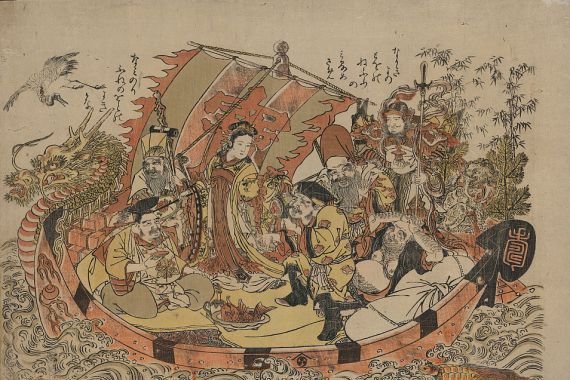 Shigemasa Kitao