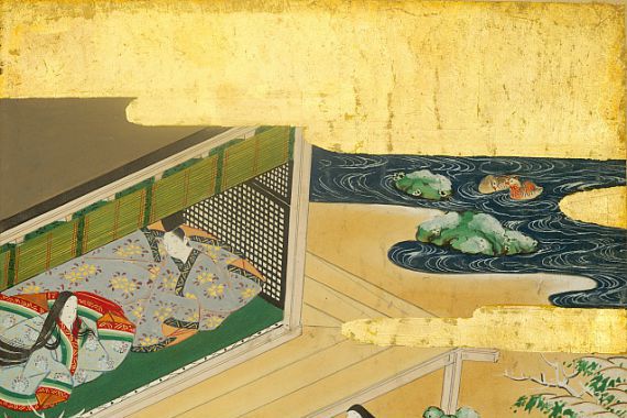 Shoren'in Sonjun Shinno