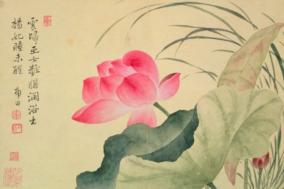 Shouping Yun