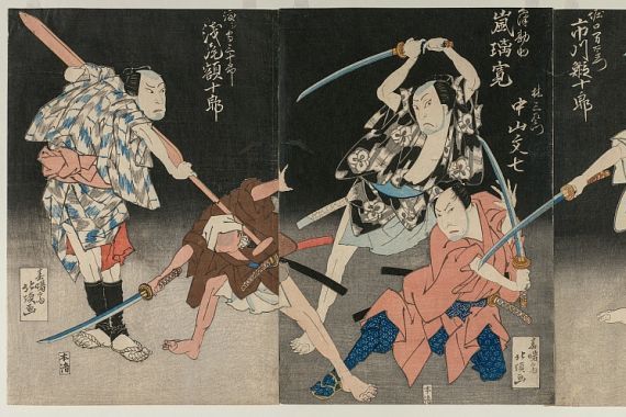Shunshosai Hokucho