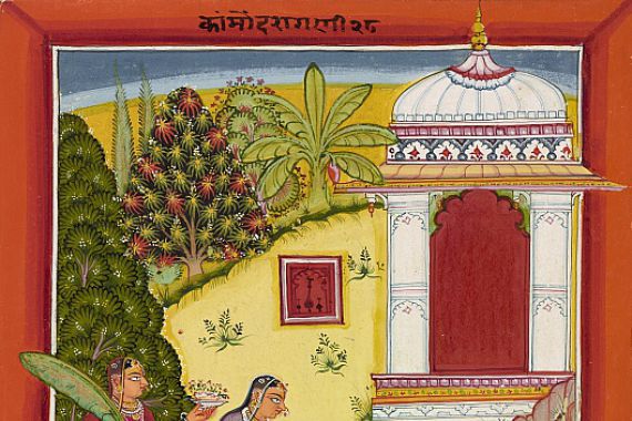 Sirohi Master