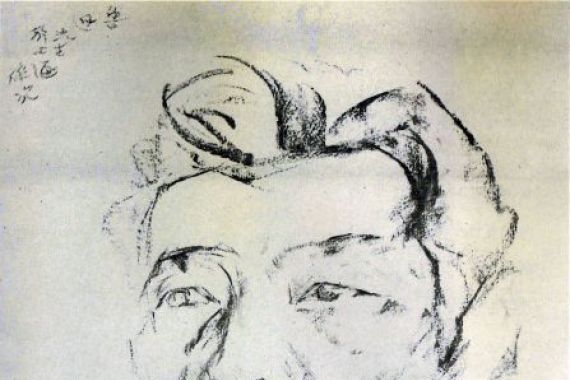 Situ Qiao