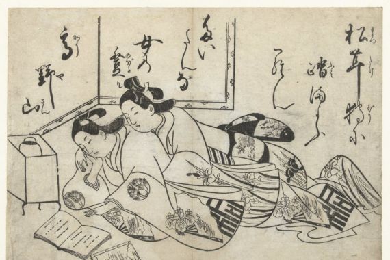 Sugimura Jihei (attributed to)