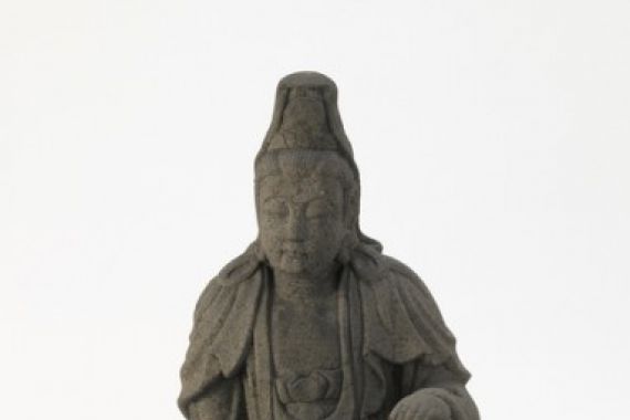 Sui Dynasty Chinese School