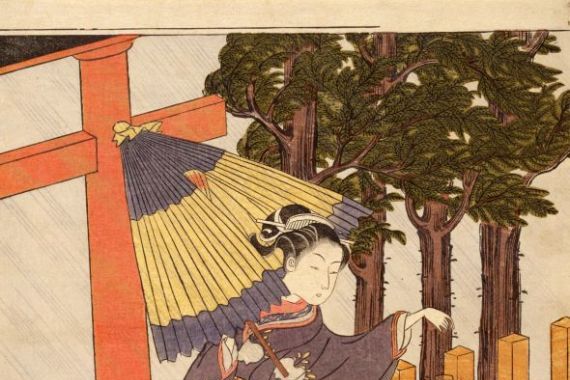 Suzuki Harunobu