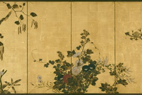 Suzuki Kiitsu