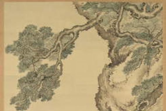 Tadanaka Toda