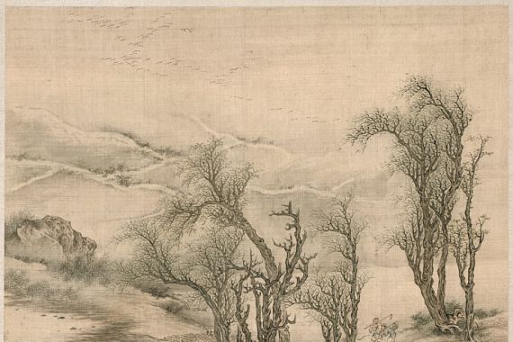 Tao Hong