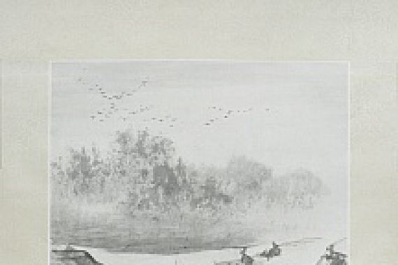 Tao Yiqing