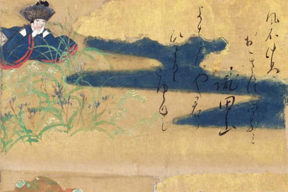 Tawaraya (school of) Sotatsu