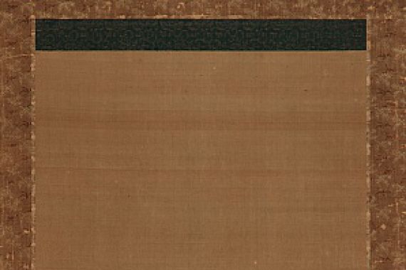 Tawaraya Sōri