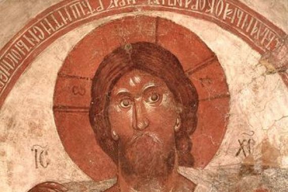 Theophanes the Greek