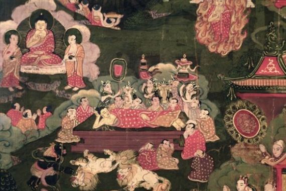 Tibetan School