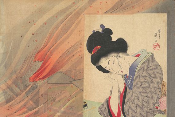 Tomioka Eisen