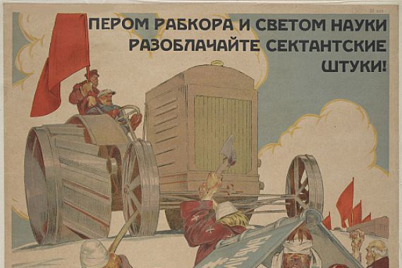 Topikov