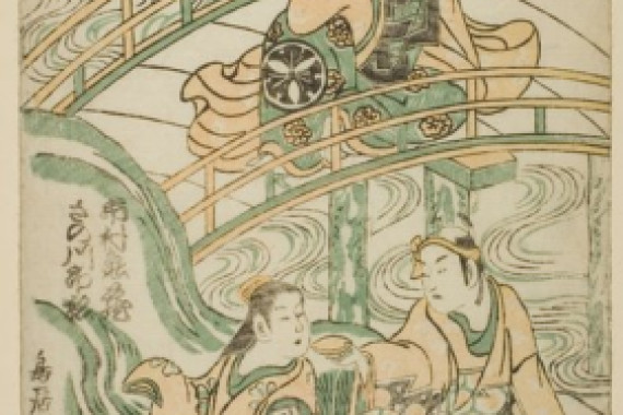 Torii Kiyonobu II