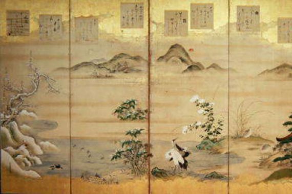 Tosa Mitsunari